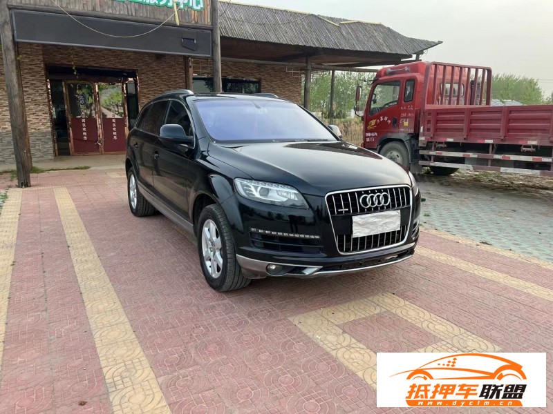  12年奧迪Q7轎車 