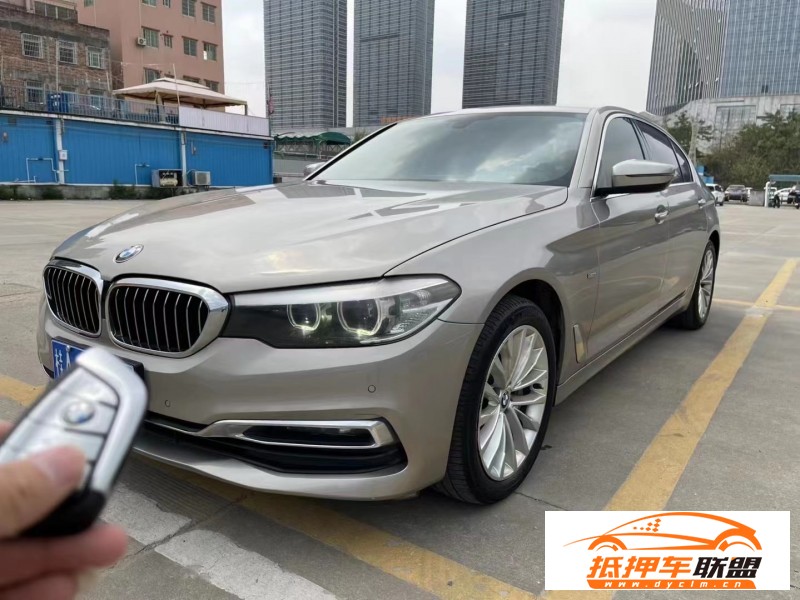  18年寶馬5系轎車 
