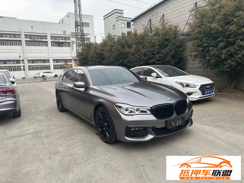  18年寶馬7系轎車 