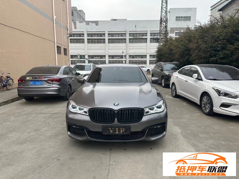  18年寶馬7系轎車 