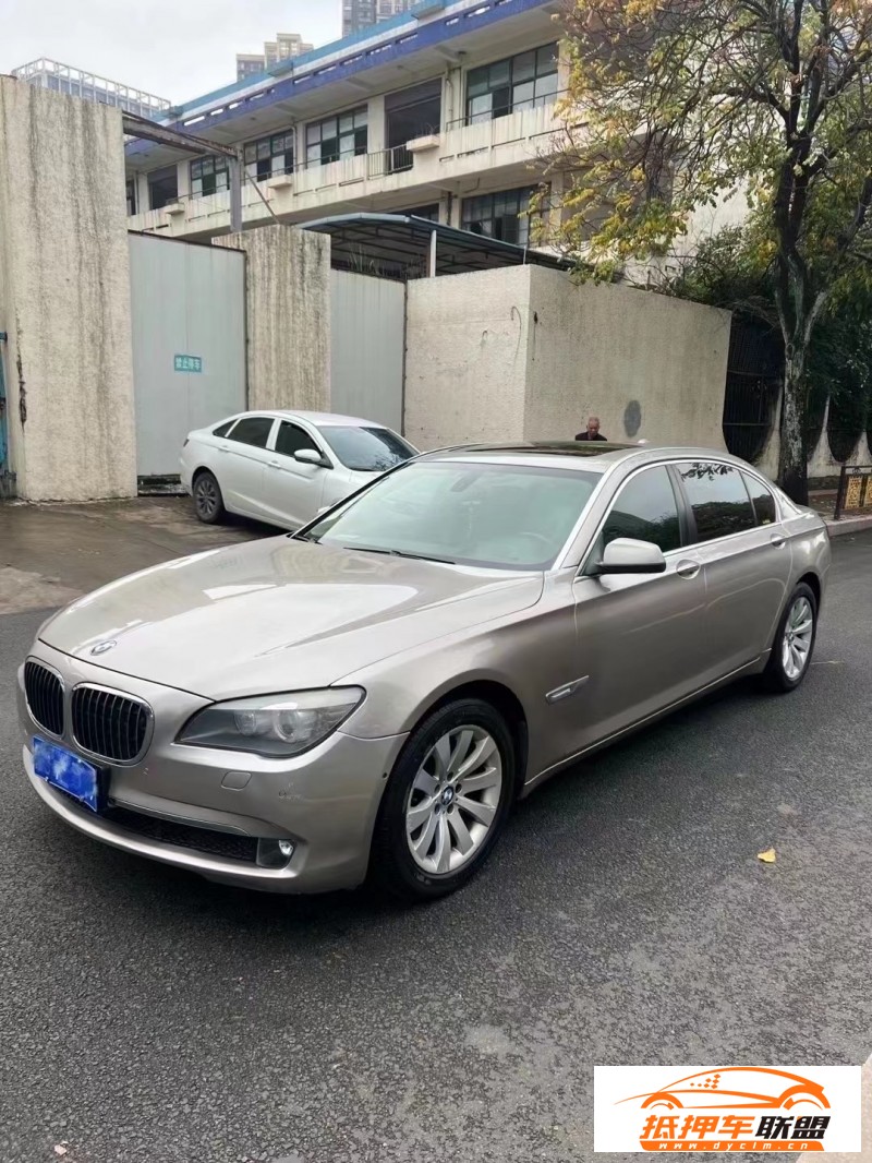  12年寶馬7系轎車 