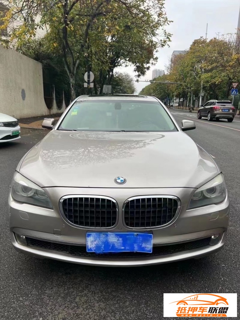  12年寶馬7系轎車 