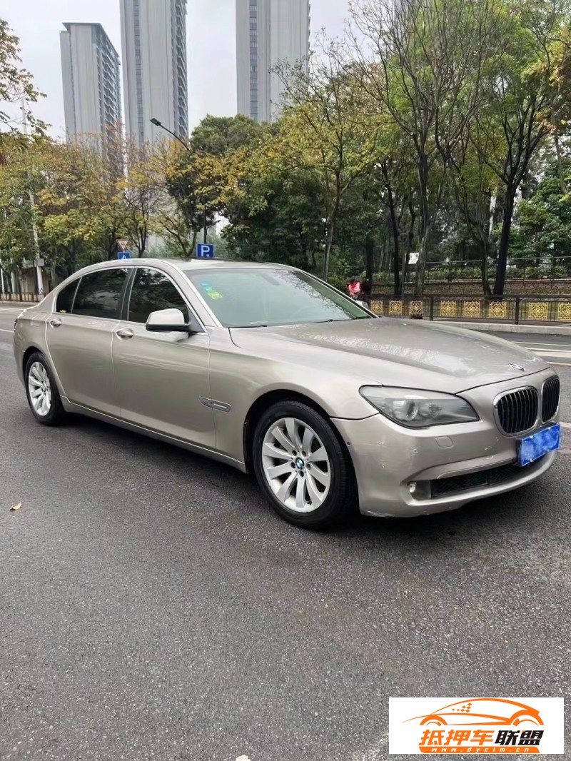  12年寶馬7系轎車 