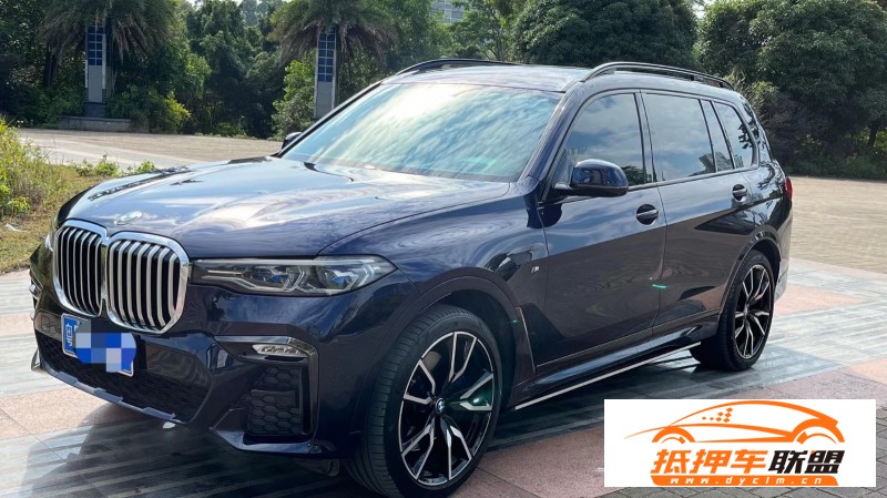  20年寶馬X7轎車 
