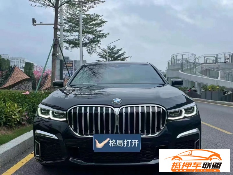  21年寶馬7系轎車 