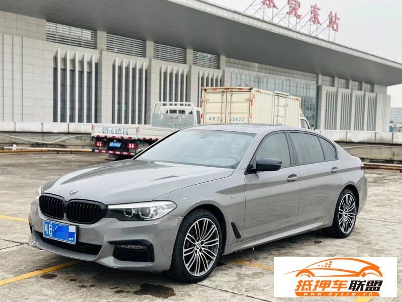  19年寶馬5系轎車 