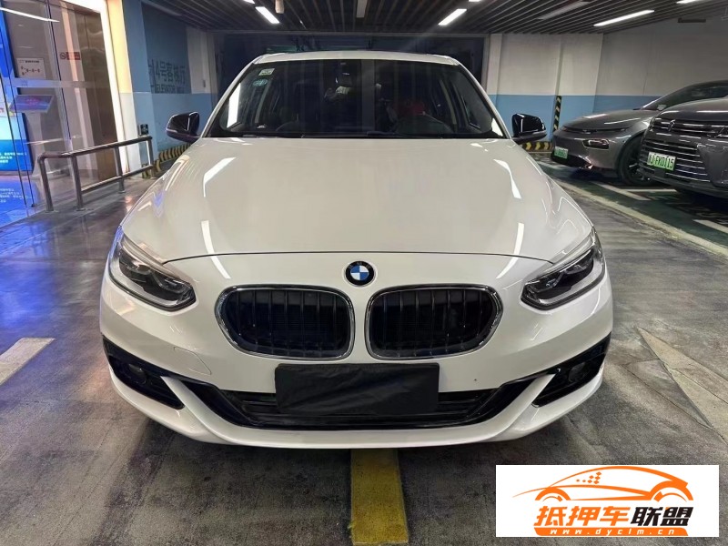  18年寶馬1系轎車 