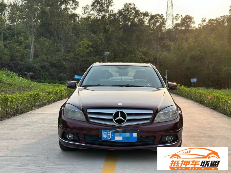  11年奔馳C轎車 