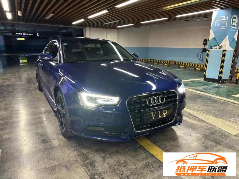  12年奧迪A5轎車(chē) 