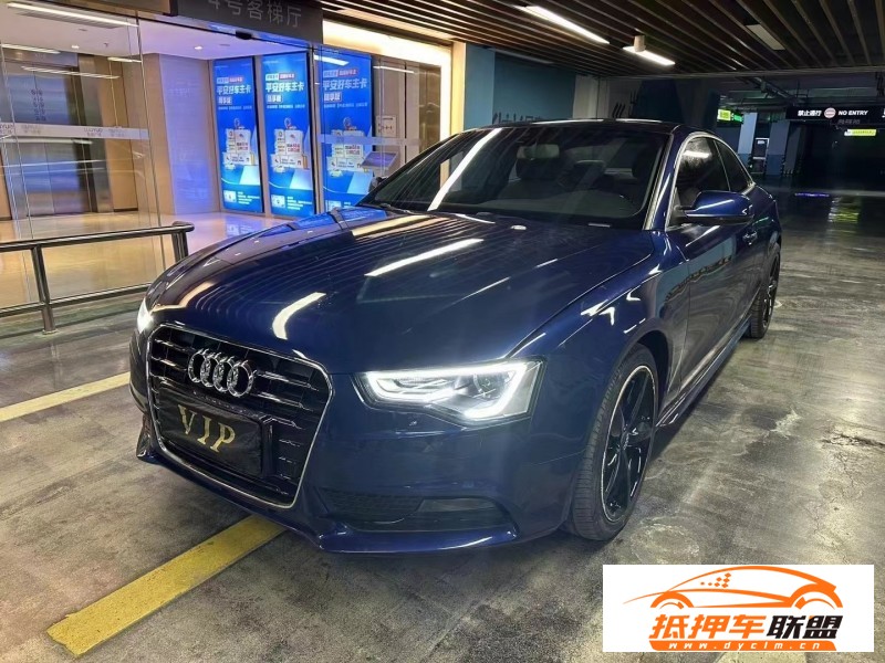  12年奧迪A5轎車(chē) 