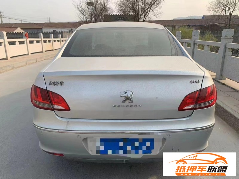  10年標(biāo)致408轎車 