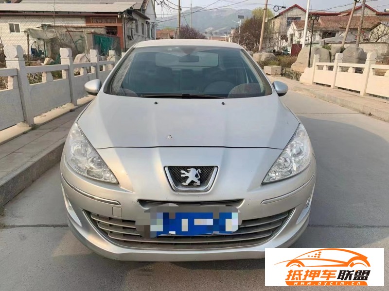  10年標(biāo)致408轎車 