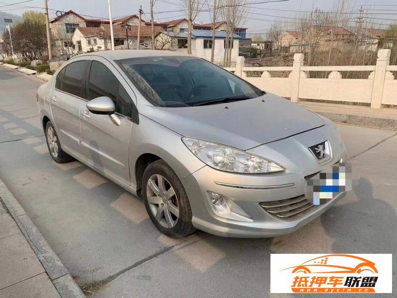  10年標(biāo)致408轎車 