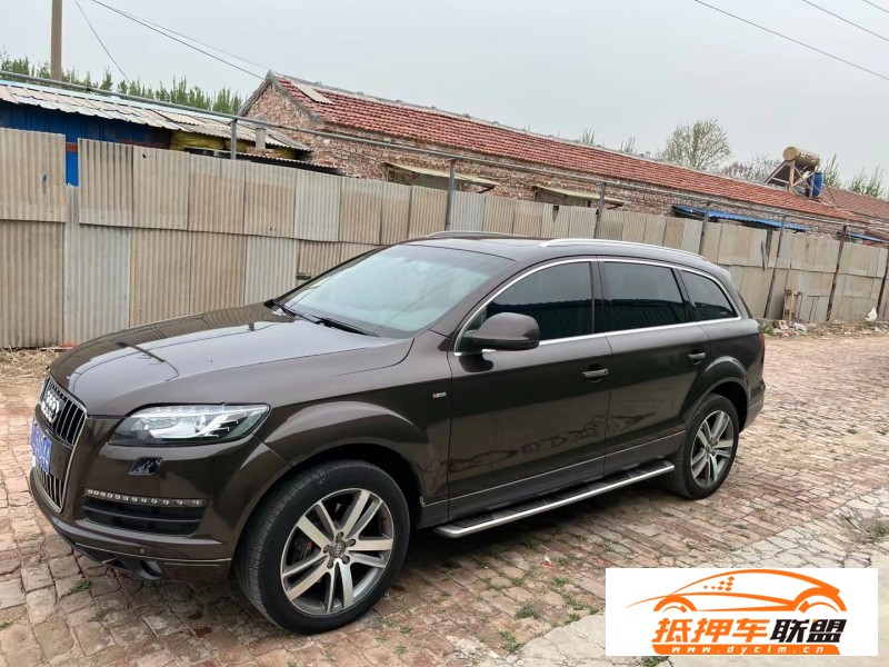  14年奧迪Q7轎車 