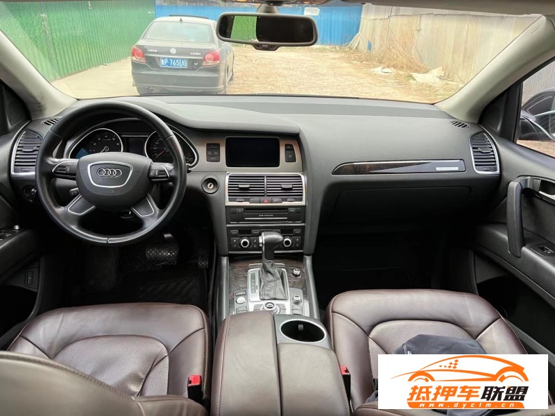  14年奧迪Q7轎車 