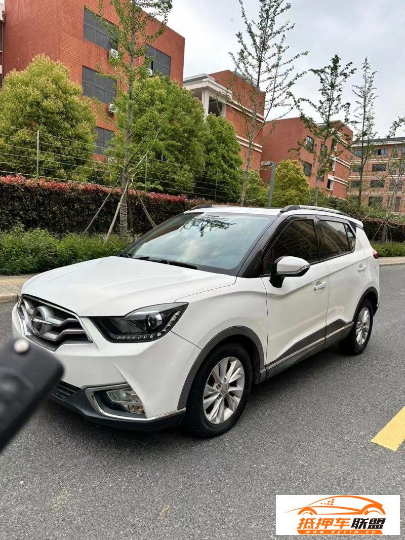  18年海馬S5轎車 