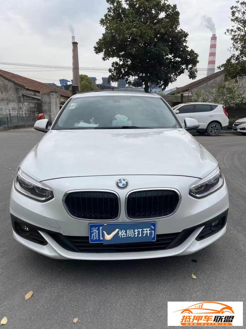  19年寶馬1系轎車 