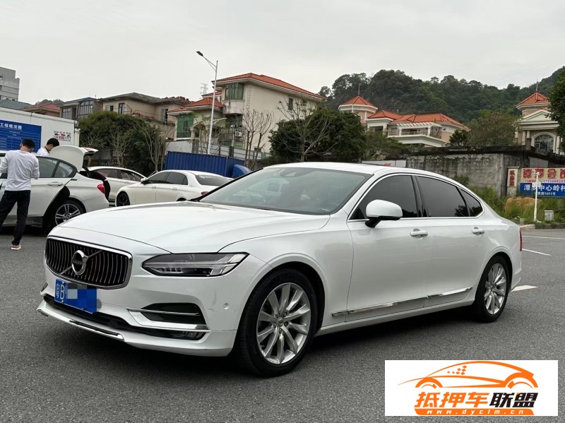  18年沃爾沃S90轎車 