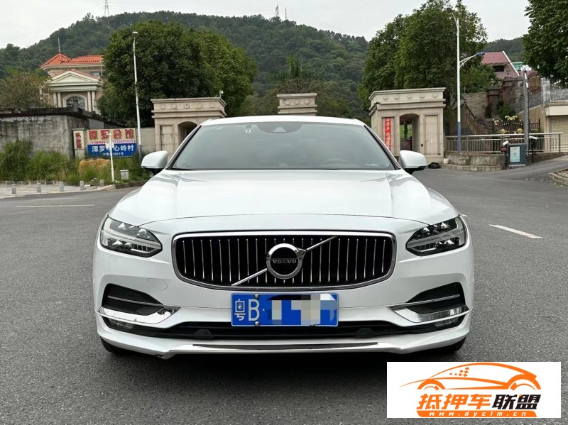 18年沃爾沃S90轎車 