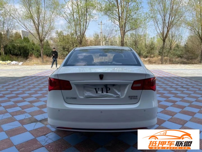  16年榮威350轎車 