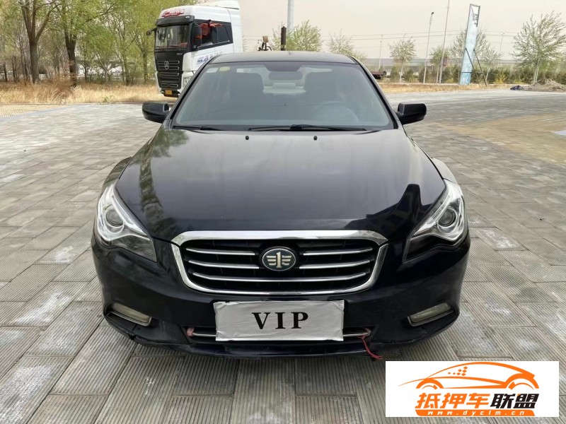  15年奔騰B50轎車 