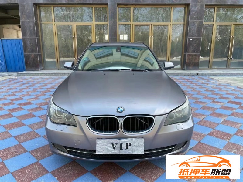  10年寶馬5系轎車 