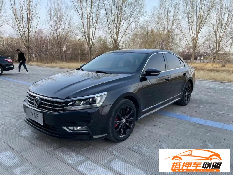  16年大眾帕薩特轎車 