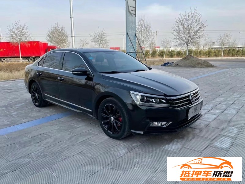  16年大眾帕薩特轎車 