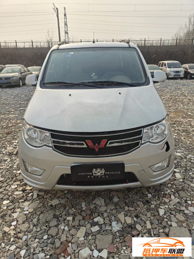  19年五菱五菱宏光SSUV 