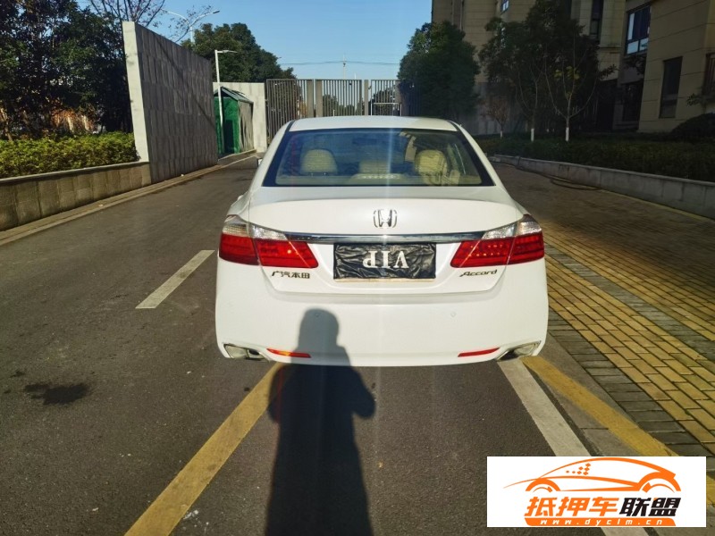  15年本田雅閣轎車 