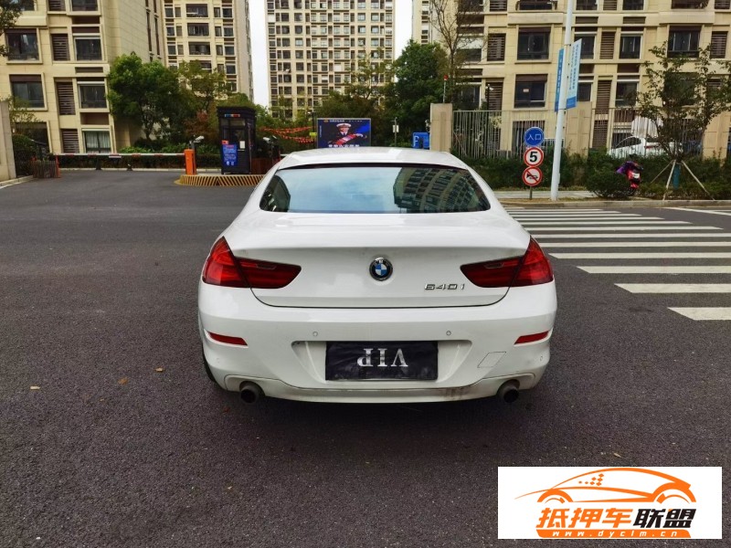  13年寶馬6系轎車 
