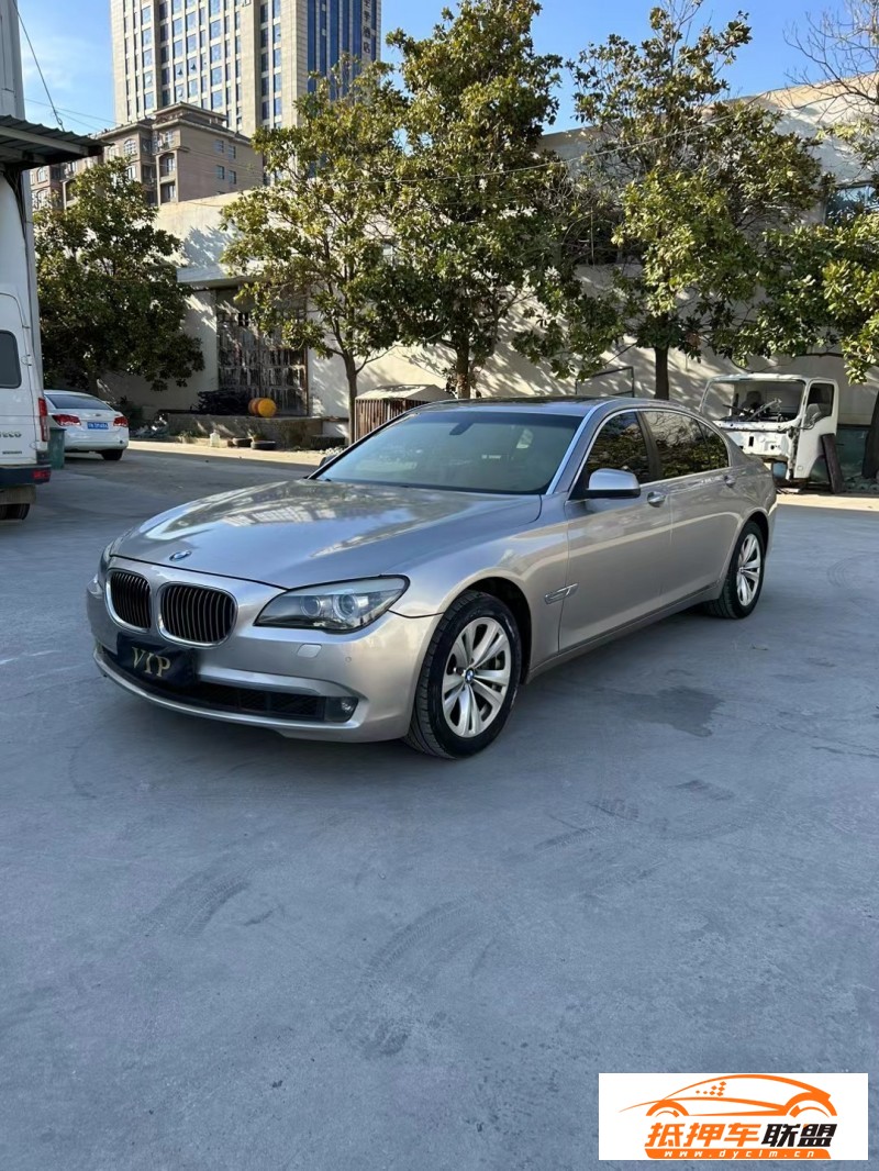  10年寶馬7系轎車 