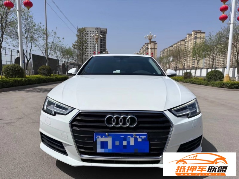  16年奧迪A4轎車 