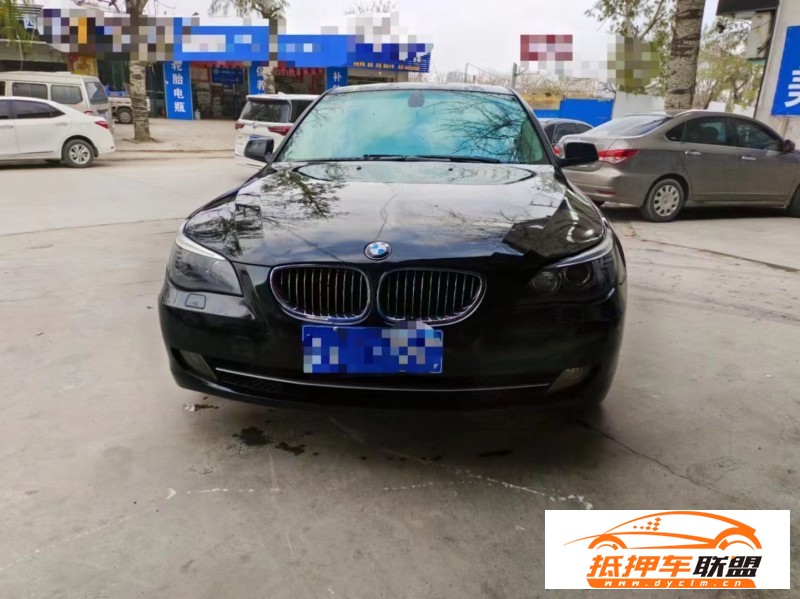  10年寶馬5系轎車 