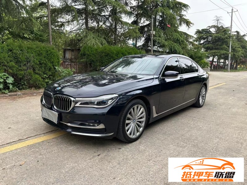  18年寶馬7系轎車(chē) 