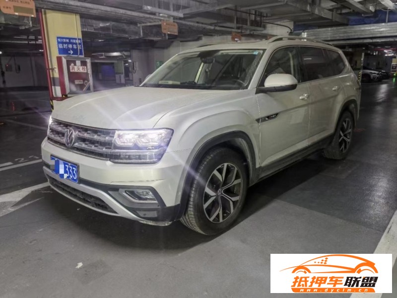  18年大眾途昂SUV 