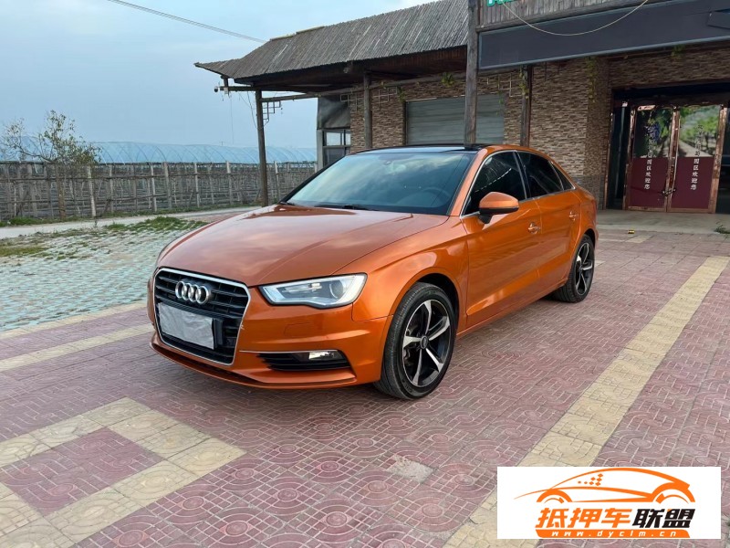  15年奧迪A3轎車 