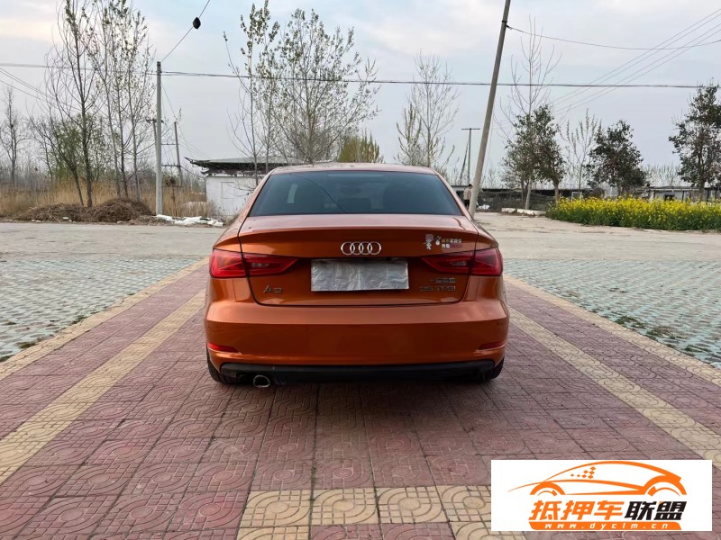  15年奧迪A3轎車 