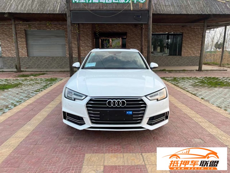  19年奧迪A4L轎車 