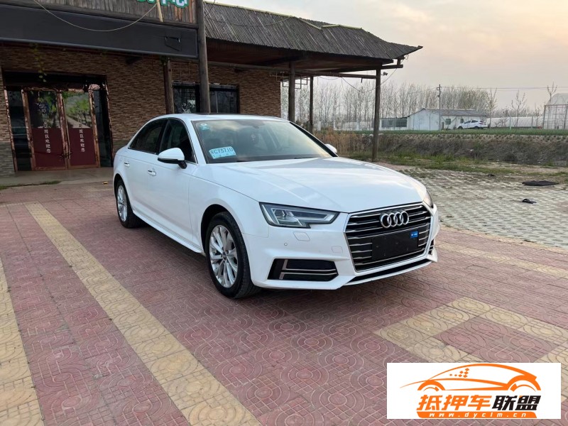  19年奧迪A4L轎車 