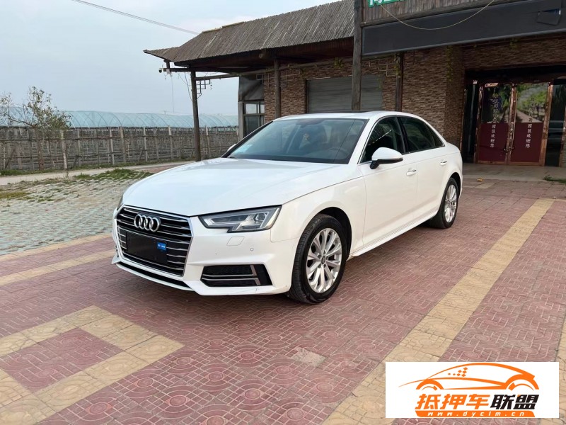  19年奧迪A4L轎車 