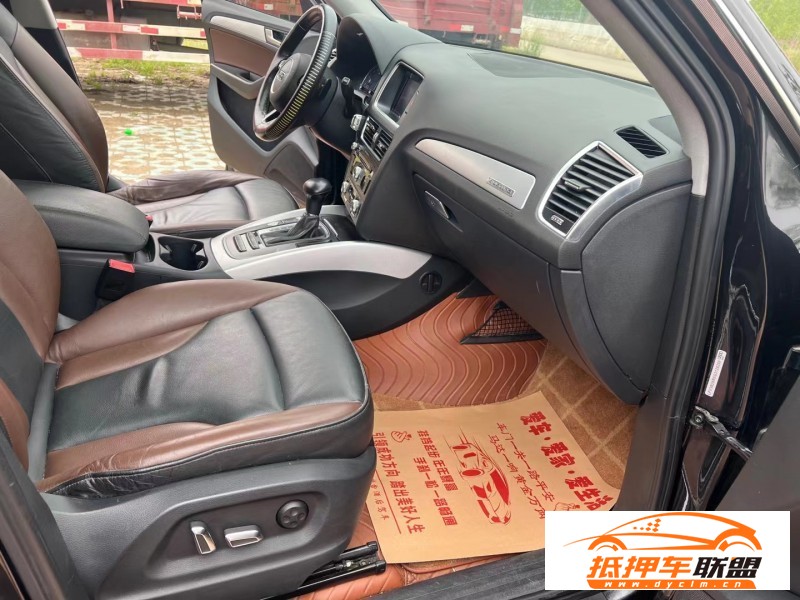  17年奧迪Q5轎車 