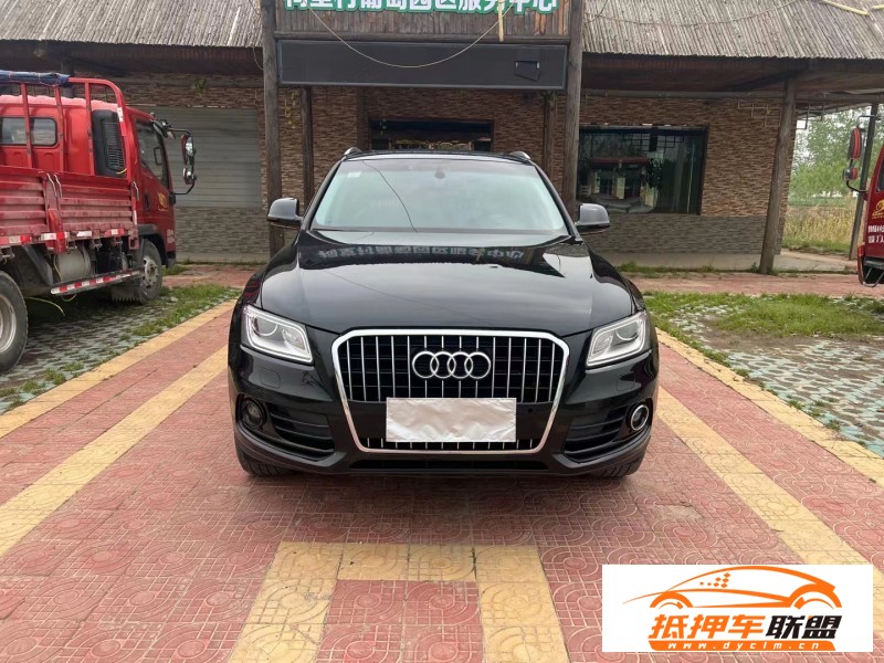  17年奧迪Q5轎車 
