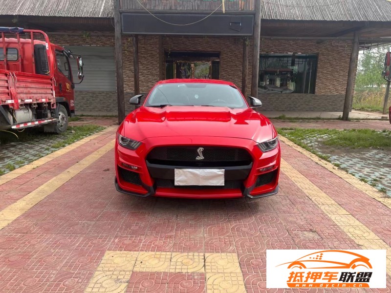 16年福特野馬轎車 