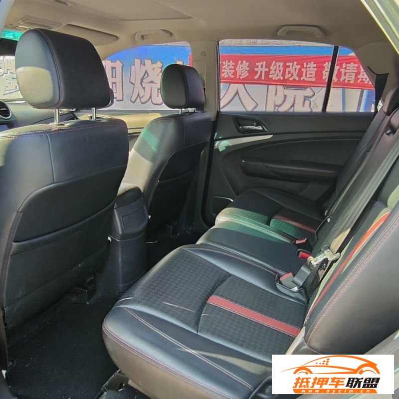  15年比亞迪S7SUV 