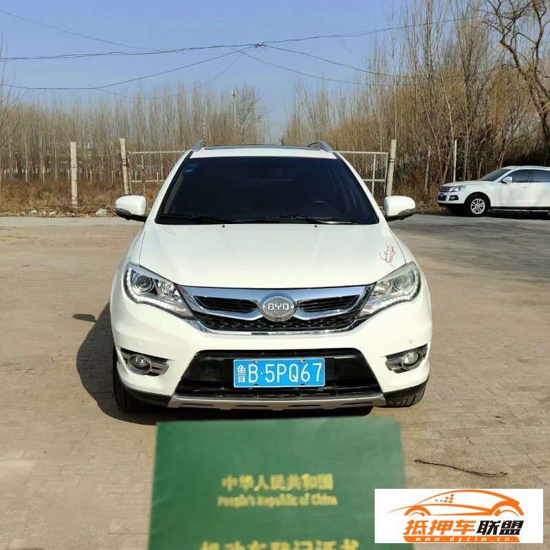  15年比亞迪S7SUV 