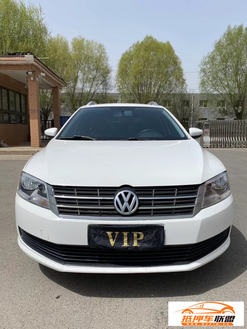  14年大眾朗行轎車 