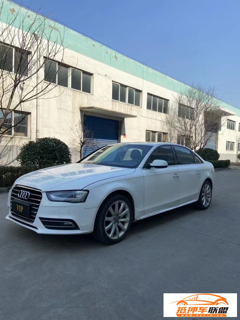  17年奧迪A4L轎車 