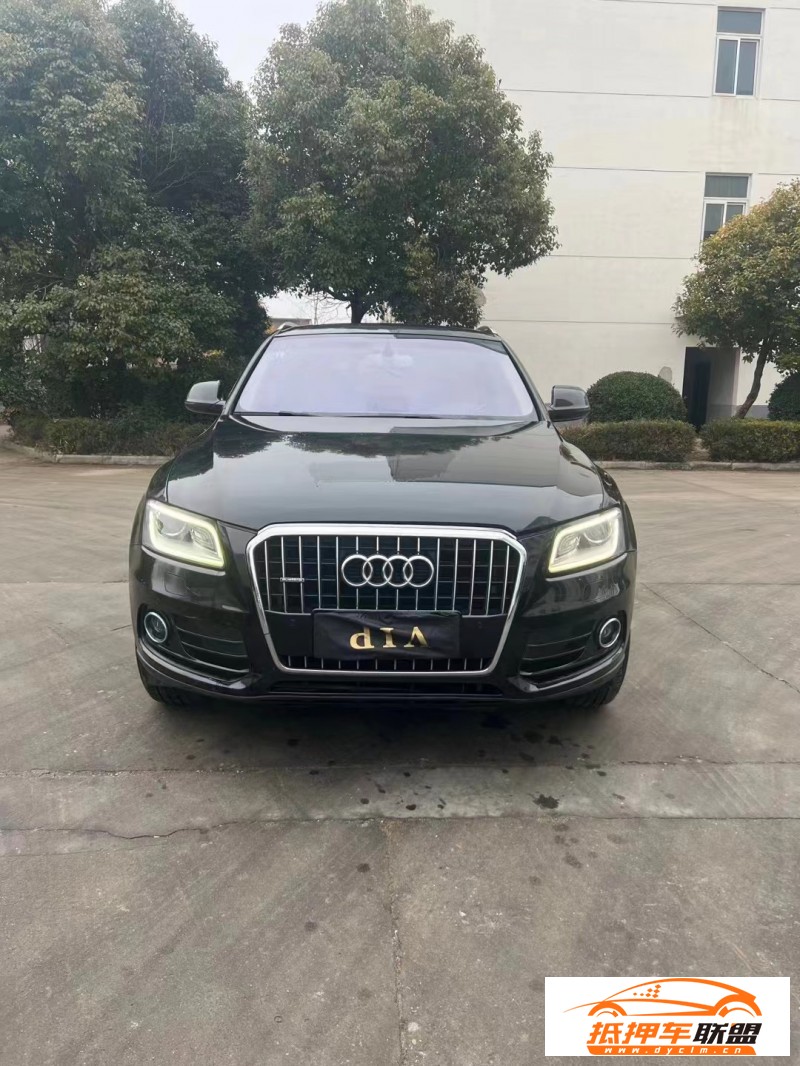  13年奧迪Q5轎車(chē) 