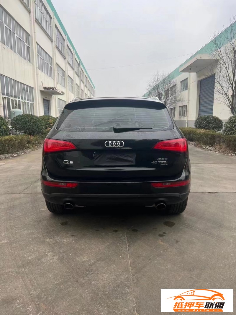  13年奧迪Q5轎車(chē) 
